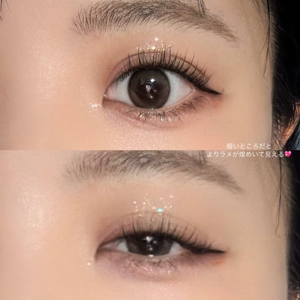 グラスグリッター/glow/グリッターを使ったクチコミ(7枚目)