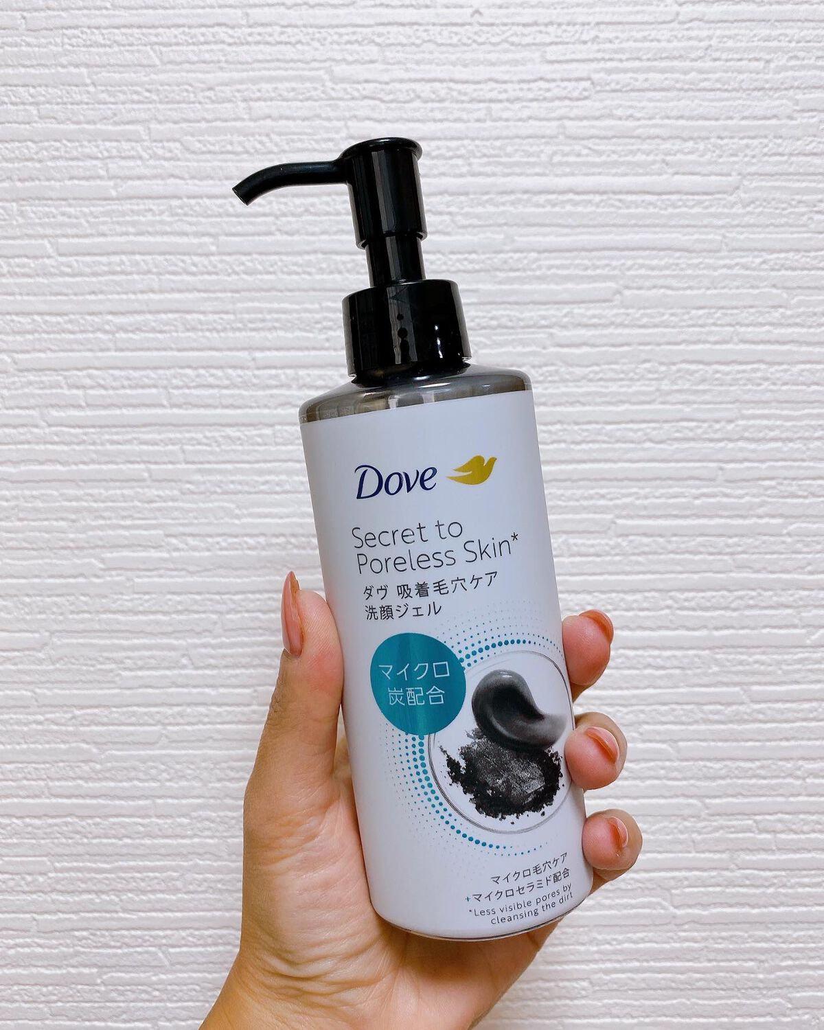 ダヴ 吸着毛穴ケア 洗顔ジェル/ダヴ/その他洗顔料を使ったクチコミ(8枚目)