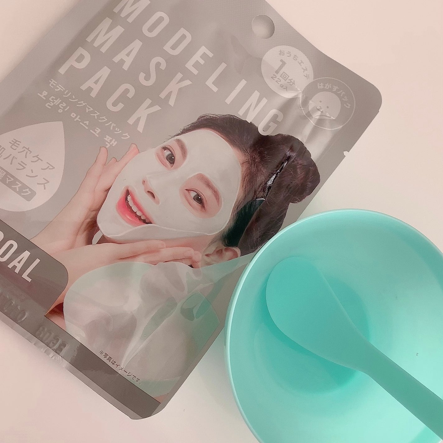 モデリングマスクパック/DAISO/シートマスク・パックを使ったクチコミ(3枚目)