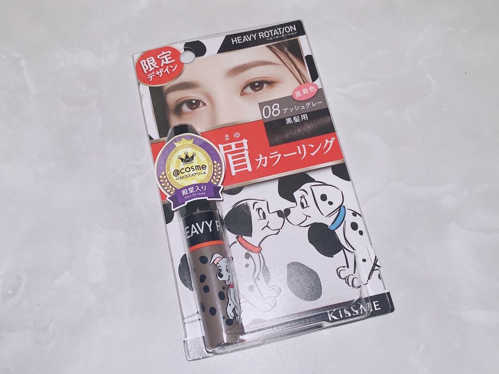 カラーリングアイブロウ/ヘビーローテーション/眉マスカラを使ったクチコミ（1枚目）