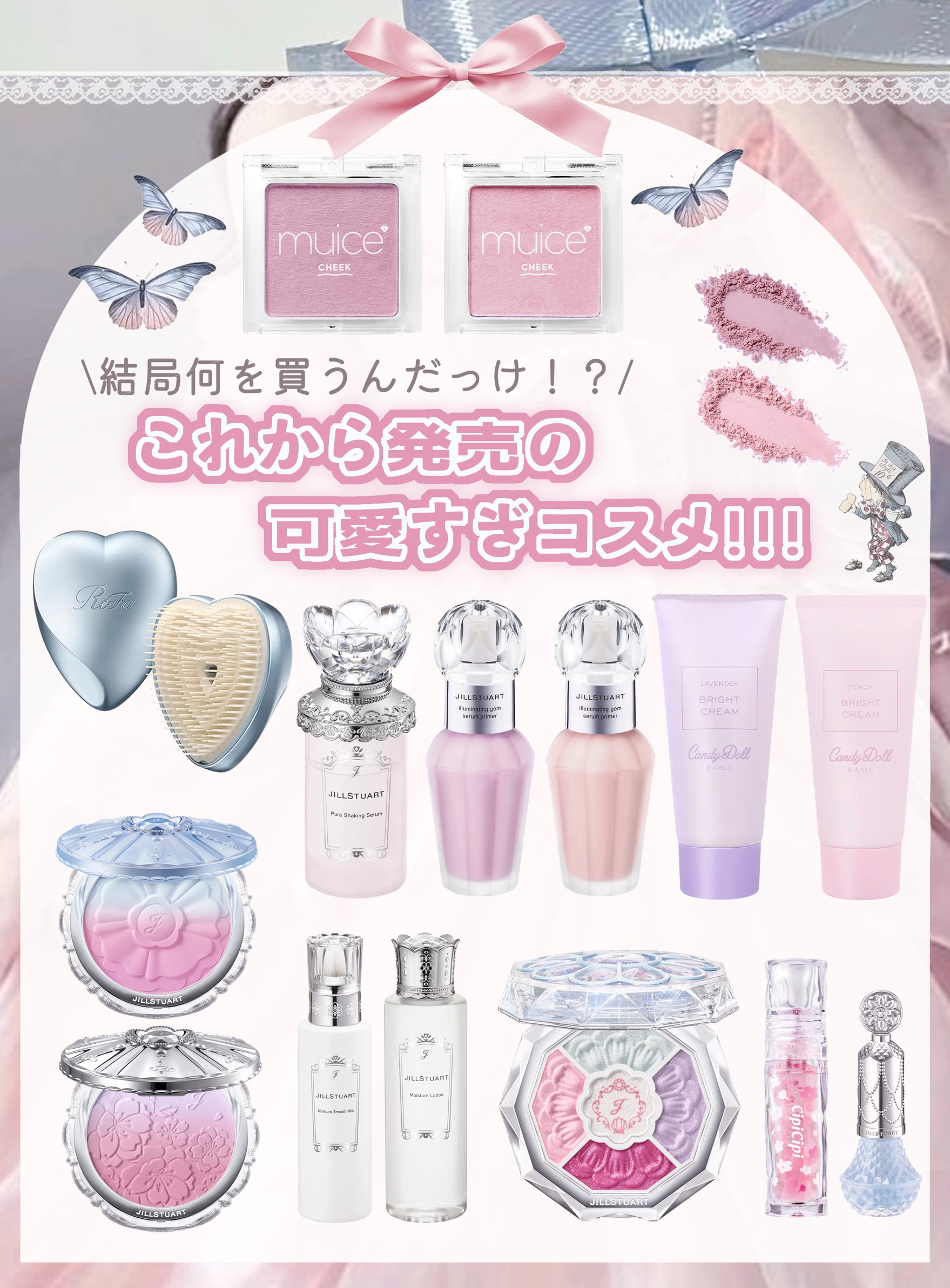 リファ ハートブラシ Silver Sky（シルバースカイ）/ReFa/頭皮ケアを使ったクチコミ（1枚目）