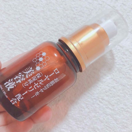 ローヤルゼリー配合 栄養ローション/DAISO/美容液を使ったクチコミ(2枚目)