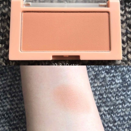 グリッター シャドウ カラー/rom&nd/グリッターを使ったクチコミ(3枚目)