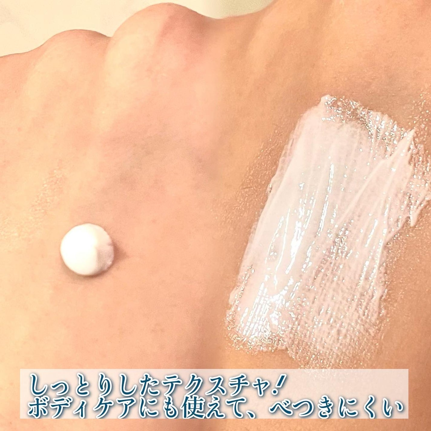 シカプラスト リペアクリーム B5+ /ラ ロッシュ ポゼ/フェイスクリームを使ったクチコミ(2枚目)