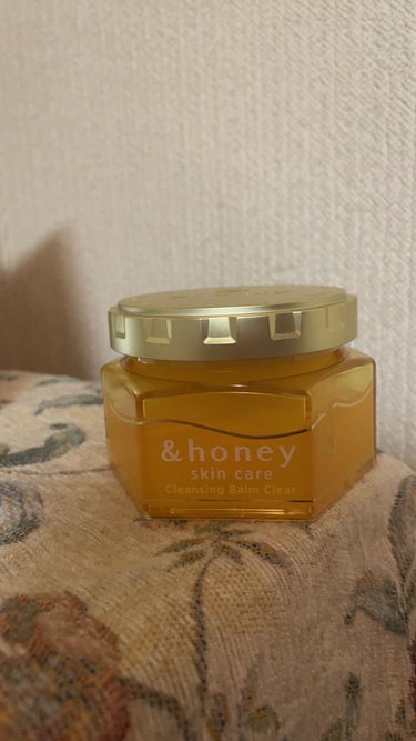 &honey クレンジングバーム クリア/&honey/クレンジングバームを使ったクチコミ（1枚目）