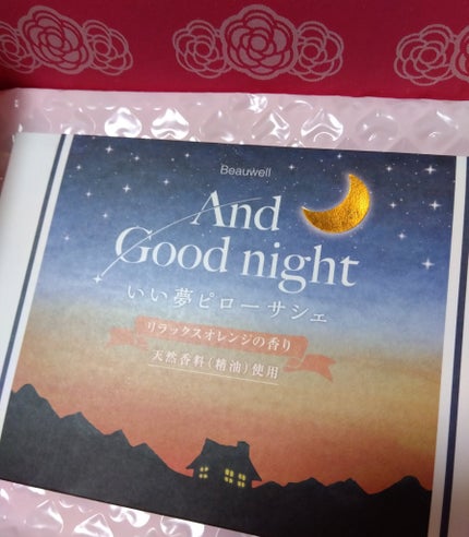 ブルーム ボックス/BLOOMBOX/その他を使ったクチコミ(5枚目)