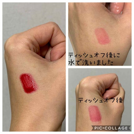 ディアダーリン ウォータージェルティント (アイスティント)/ETUDE/口紅を使ったクチコミ(2枚目)