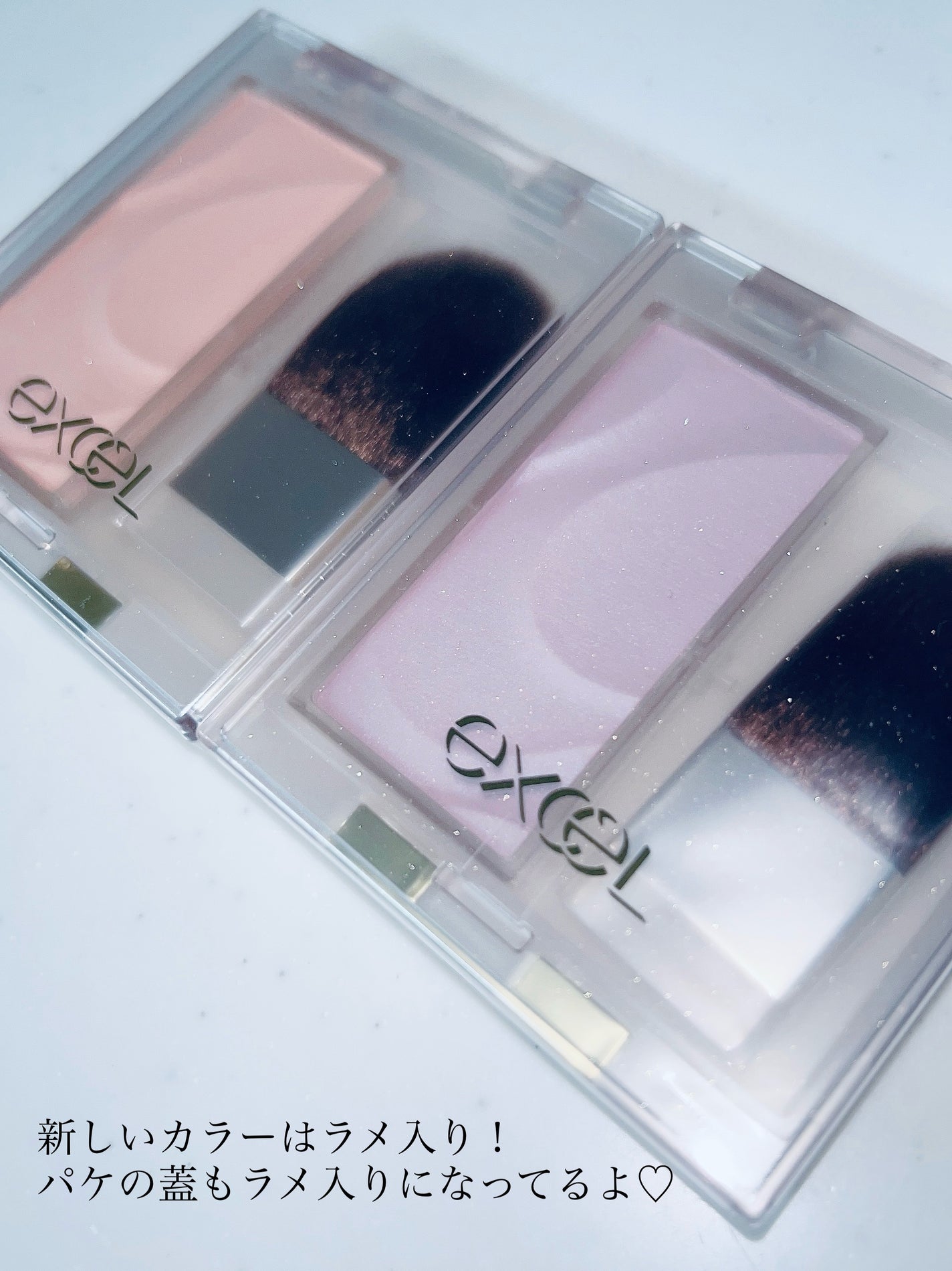 シームレストーン ブラッシュ/excel/パウダーチークを使ったクチコミ(7枚目)