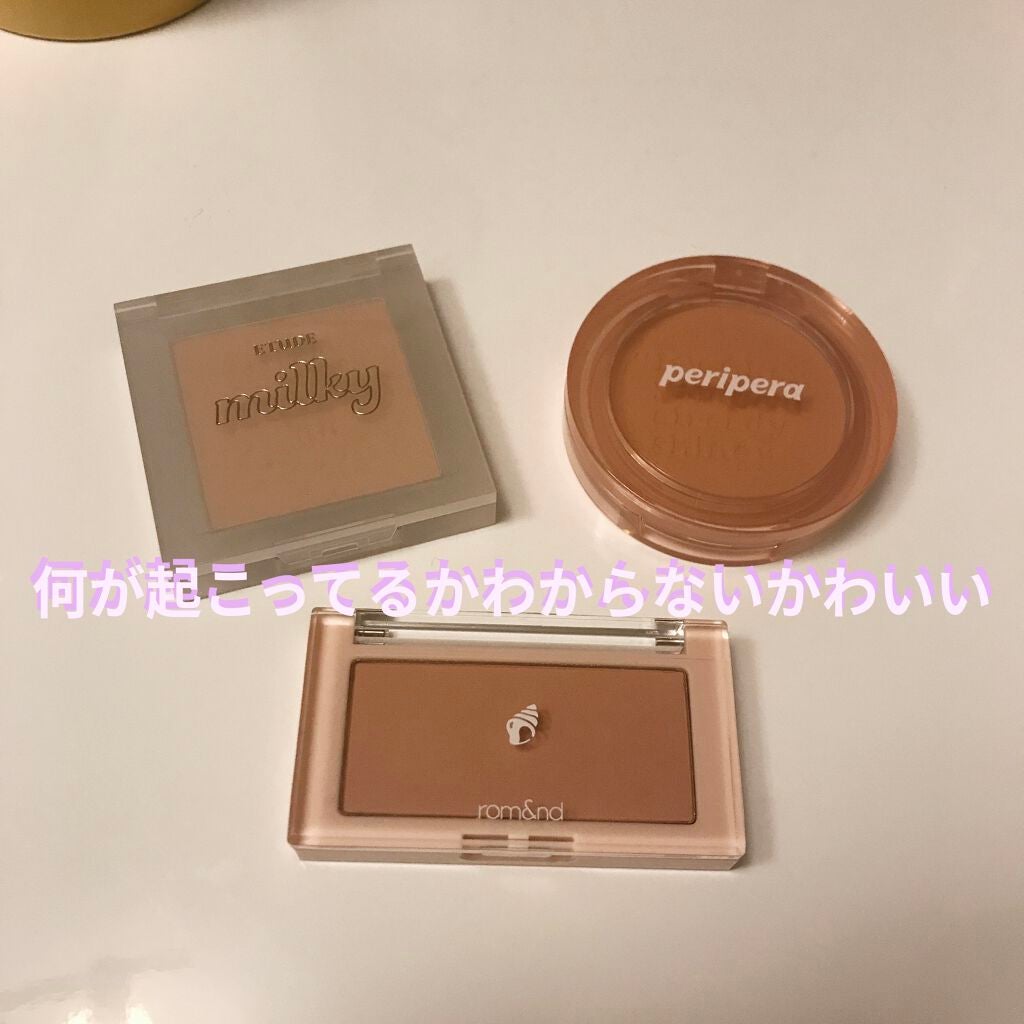 ベターザンチーク/rom&nd/パウダーチークを使ったクチコミ(2枚目)