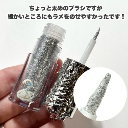 フラワーノーズ スワンバレエシリーズ リキッドアイシャドウ/FlowerKnows/リキッドアイシャドウを使ったクチコミ(4枚目)