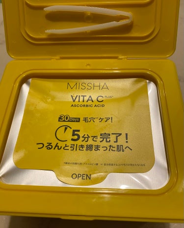 MISSHA ビタシープラス デイリーマスクのクチコミ「 MISSHAビタシープラス デイリーマスク日本処方

最近、MISSHAの製品が良さそうと思.....」（2枚目）