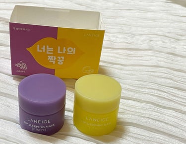 リップスリーピングマスク 相棒エディション/LANEIGE/リップケア・リップクリームを使ったクチコミ（2枚目）