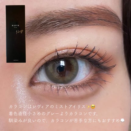 ベターザンパレット/rom&nd/アイシャドウパレットを使ったクチコミ(10枚目)