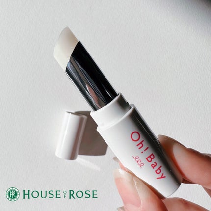 Oh!Baby スクラブリップバーム/ハウス オブ ローゼ/リップスクラブを使ったクチコミ(1枚目)