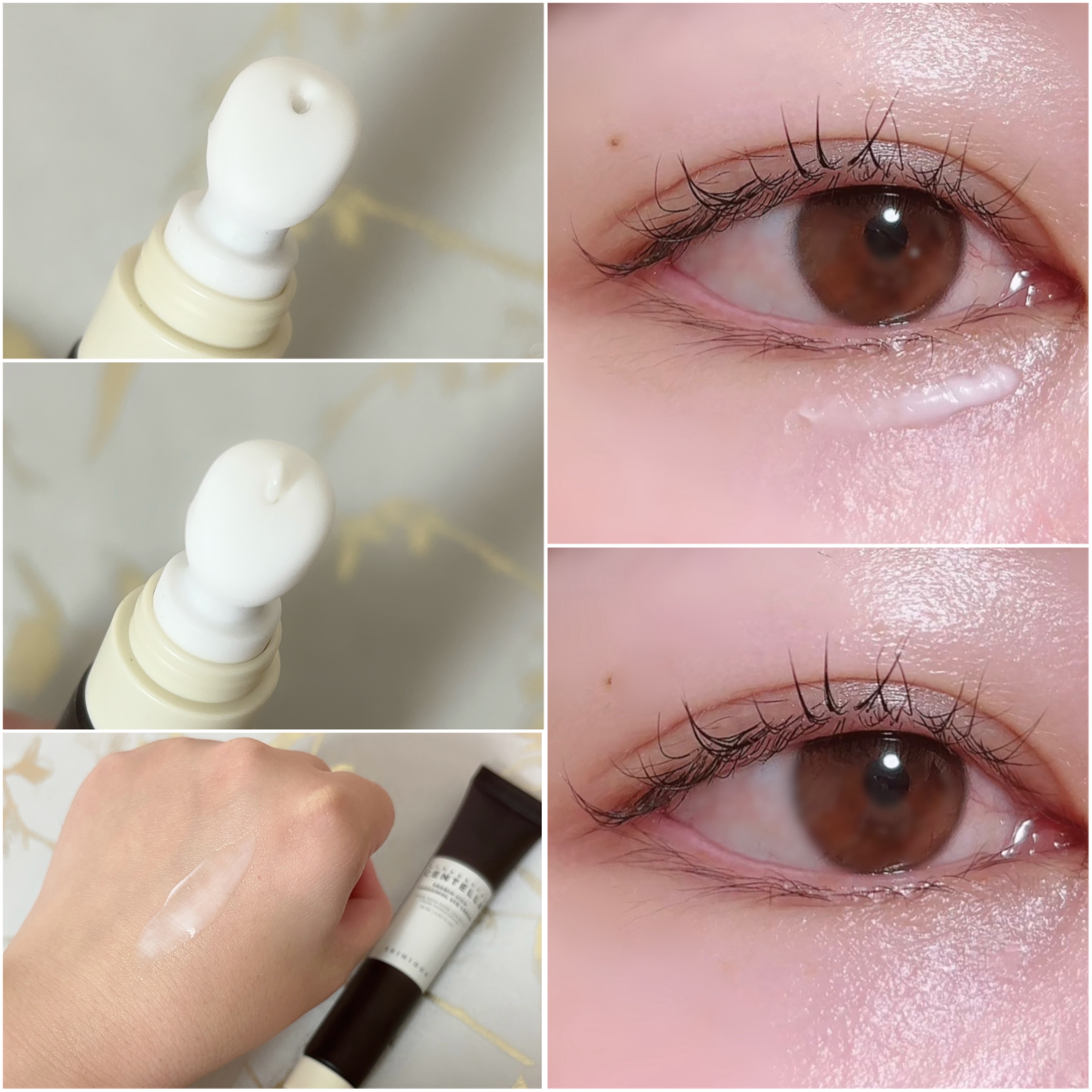 プロバイオシカバクチオールアイクリーム/SKIN1004/アイケア・アイクリームを使ったクチコミ（2枚目）