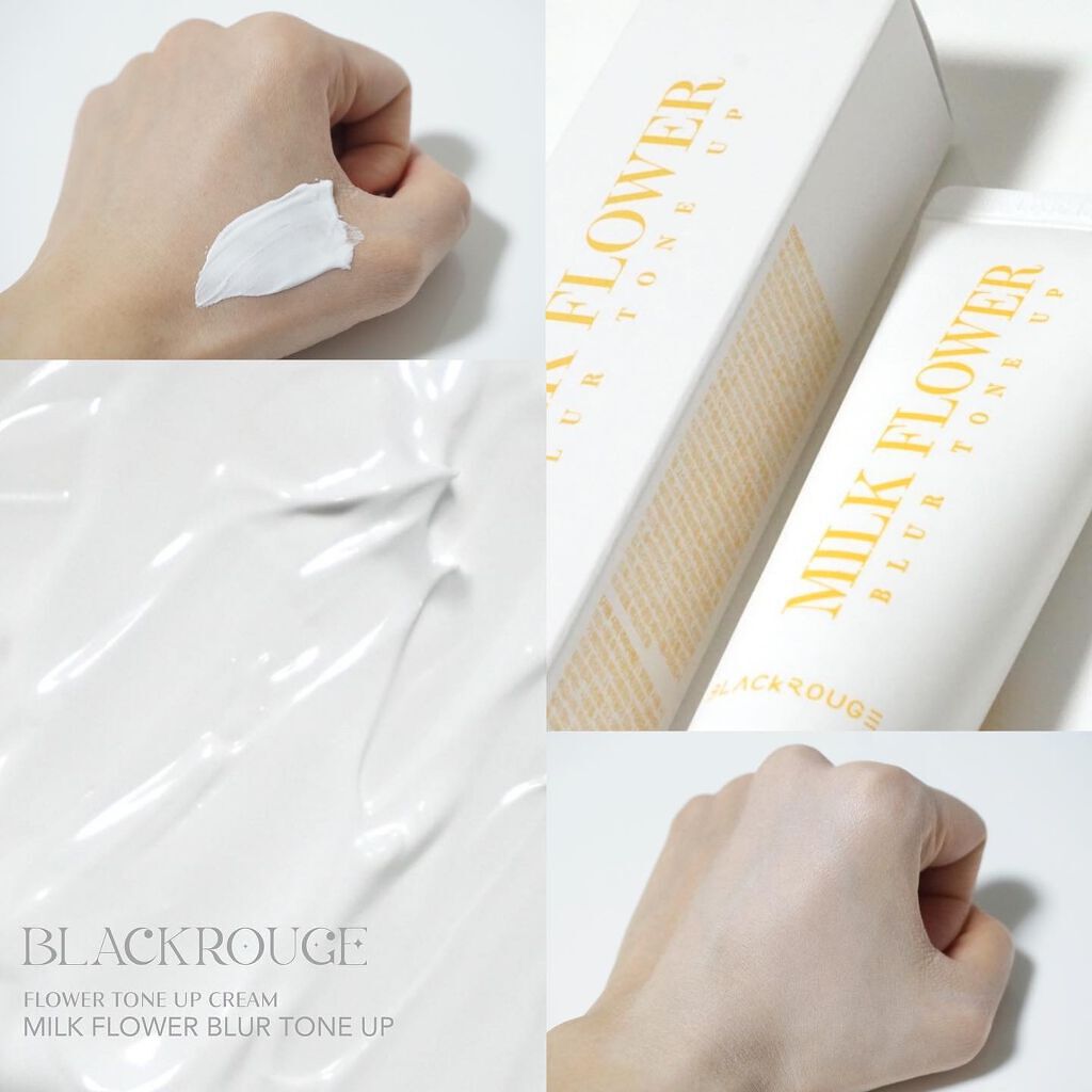 MILK FLOWER BLUR TONE UP/BLACK ROUGE/化粧下地を使ったクチコミ(1枚目)