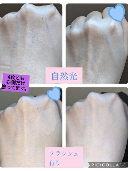 エフェクト ライク フィニッシュ クッション ファンデーション/vim BEAUTY/クッションファンデーションを使ったクチコミ(9枚目)