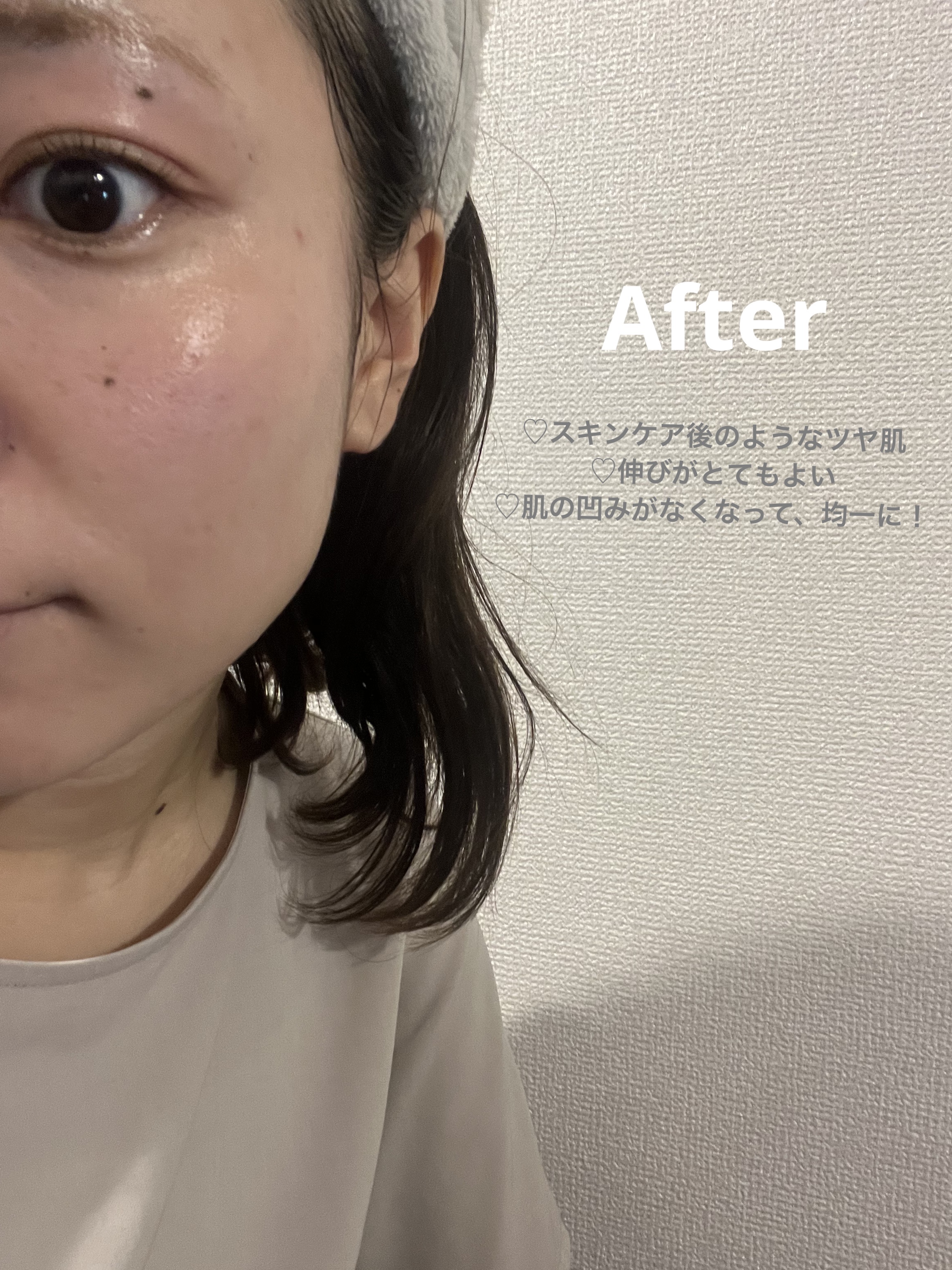 RMK クリームファンデーション アクアティックグロウ/RMK/クリーム・エマルジョンファンデーションを使ったクチコミ（3枚目）