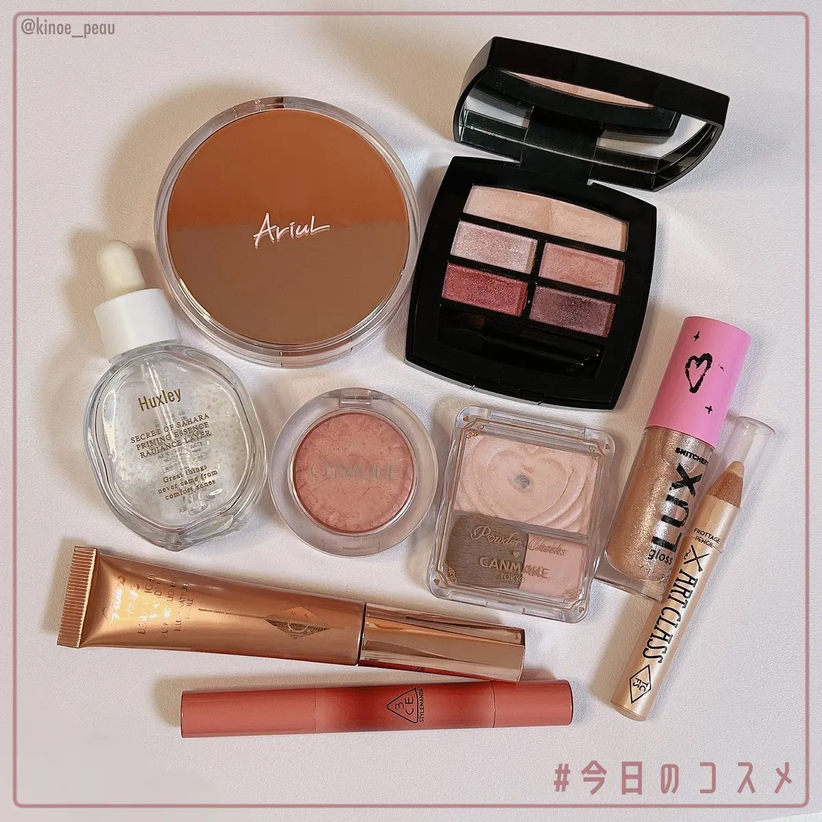 レ ベージュ パレット ルガール/CHANEL/アイシャドウパレットを使ったクチコミ（1枚目）