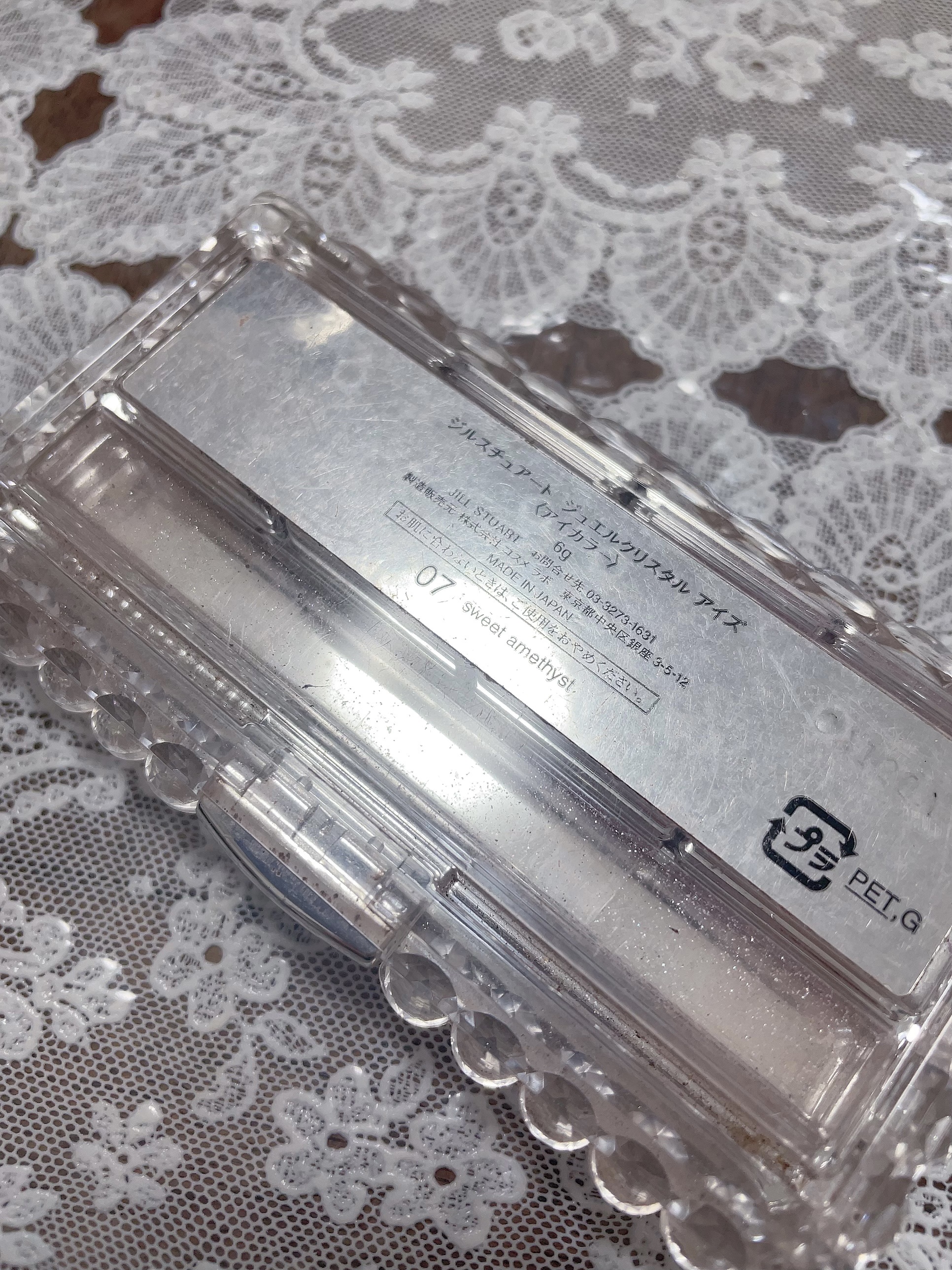 ジルスチュアート エターナルクチュール アイズ シマー/JILL STUART/アイシャドウパレットを使ったクチコミ（3枚目）