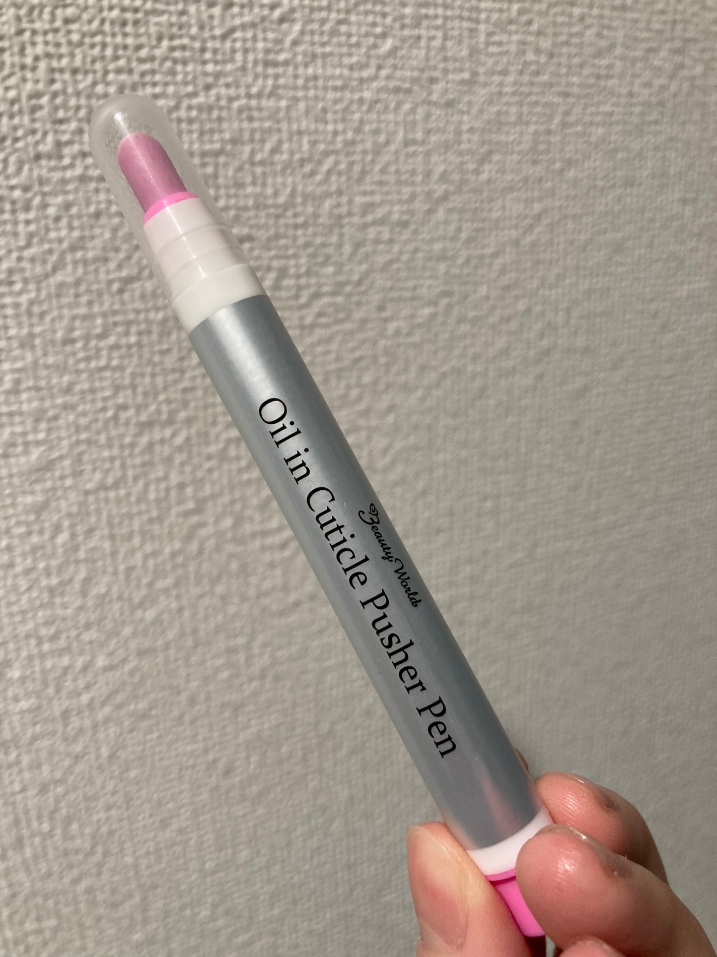 オイルインキューティクルプッシャーペン/ビューティーワールド/ネイル用品を使ったクチコミ(1枚目)