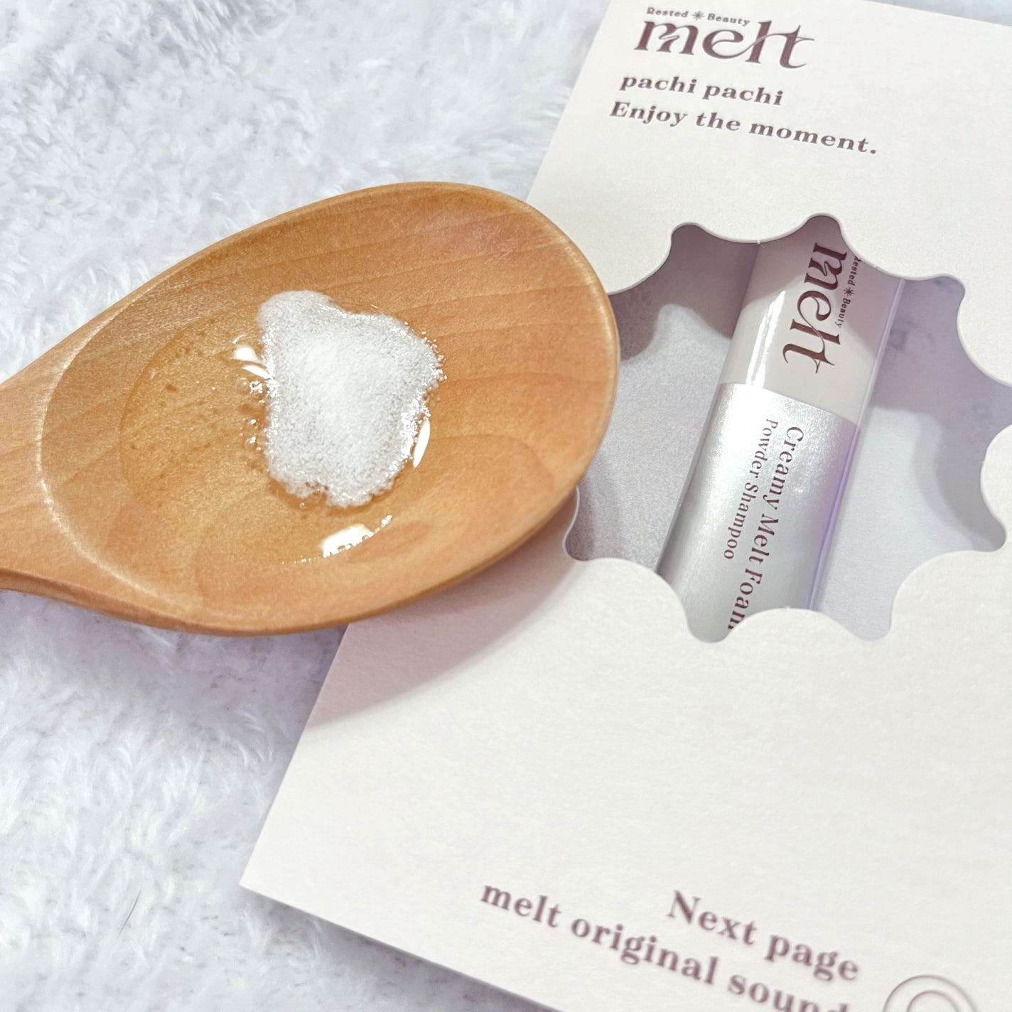 メルト モイストシャンプー/トリートメント/melt/市販シャンプーを使ったクチコミ(6枚目)