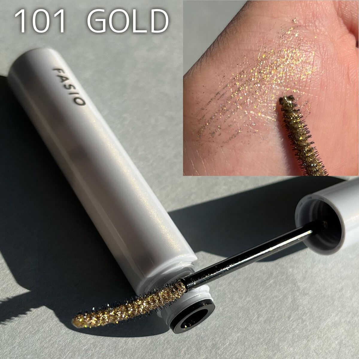 パーマネントグリッター マスカラ/FASIO/マスカラを使ったクチコミ(2枚目)