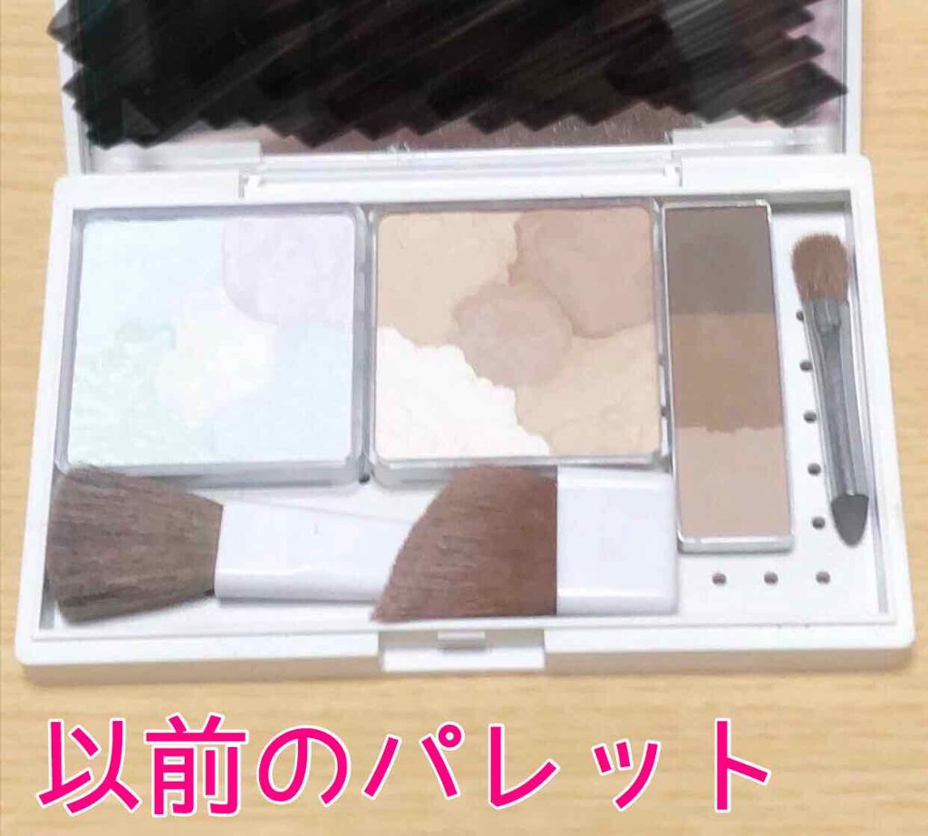 ミックスアイブロウ/キャンメイク/パウダーアイブロウを使ったクチコミ(4枚目)