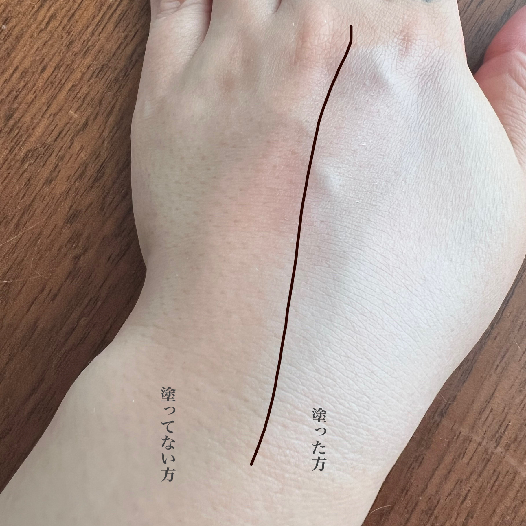 【旧】スノー メイクアップ ベース UV35 SPF35／PA+++/Dior/化粧下地を使ったクチコミ（3枚目）