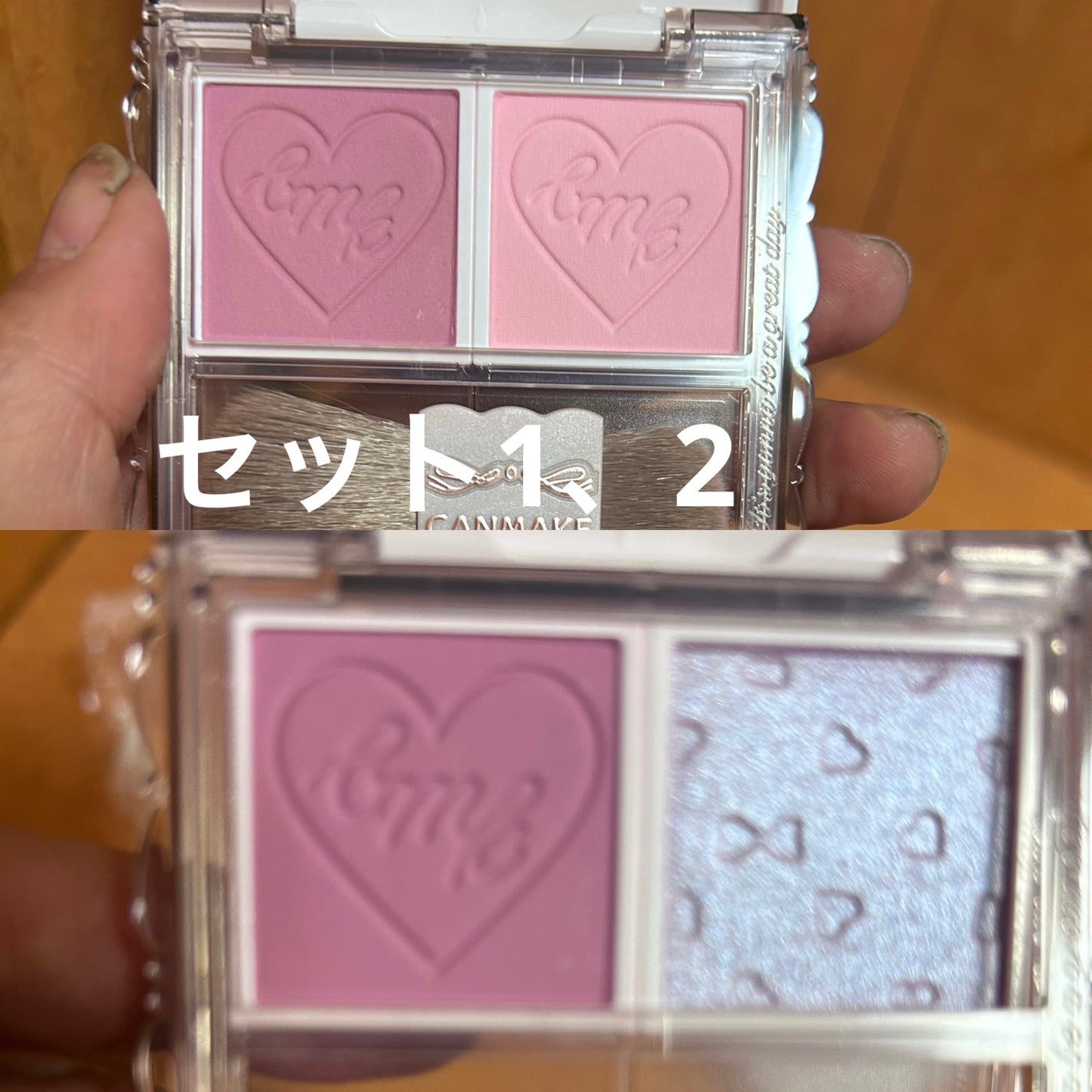 マイトーンクチュール/キャンメイク/メイクアップキットを使ったクチコミ(5枚目)