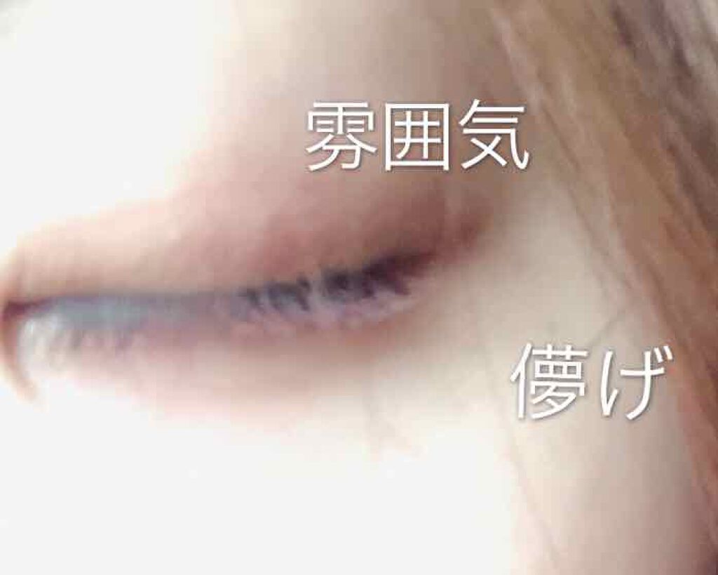 ピンク モーメント インク カラー カラ/PERIPERA/マスカラを使ったクチコミ（1枚目）