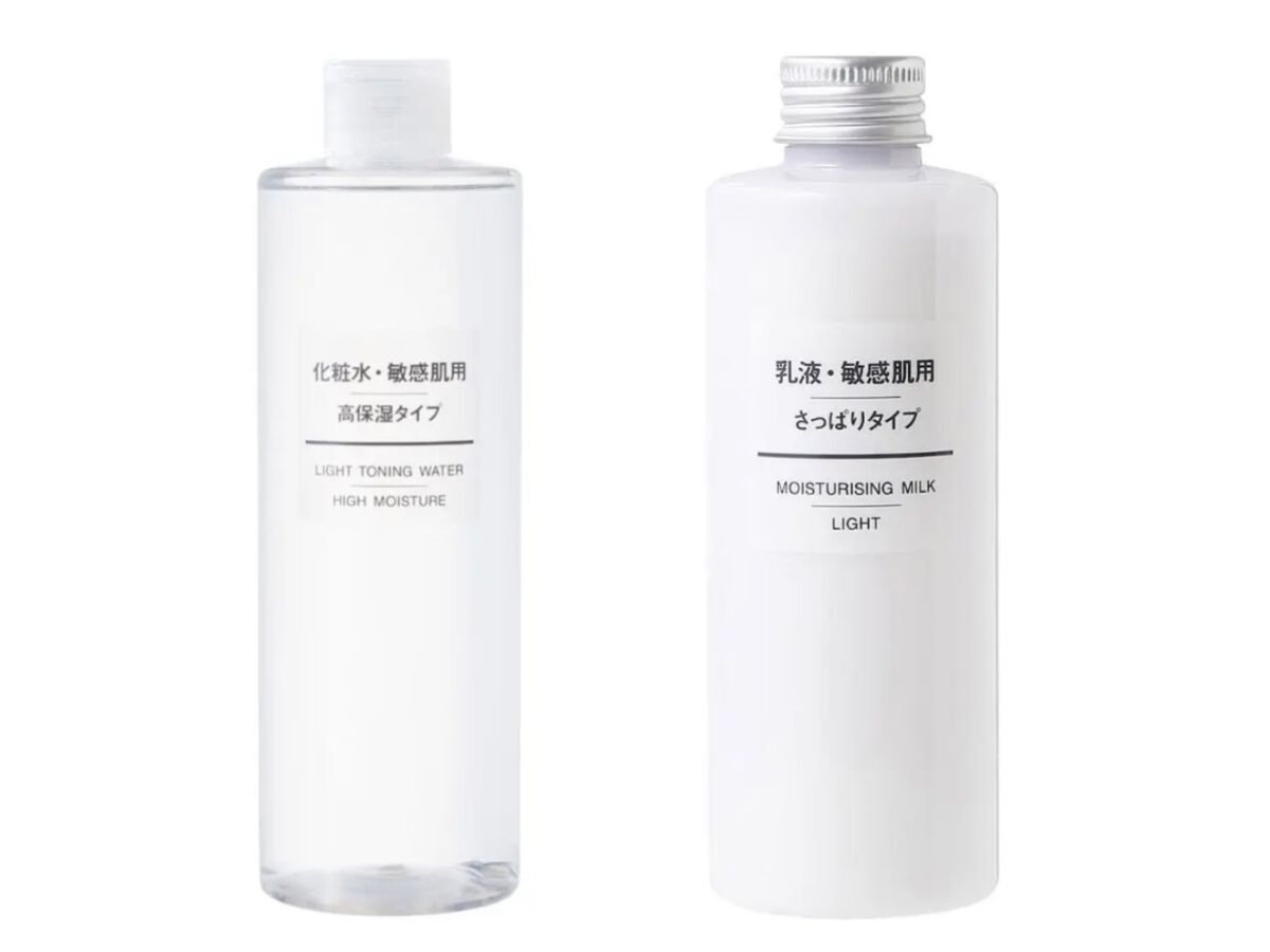 化粧水・敏感肌用・高保湿タイプ/無印良品/化粧水を使ったクチコミ（1枚目）