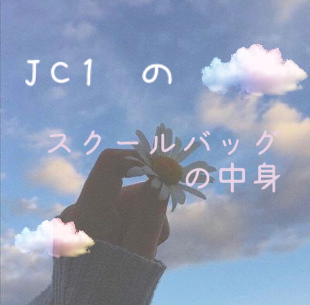 ケープ 3Dエクストラキープ 無香料/ケープ/ヘアスプレーを使ったクチコミ(1枚目)