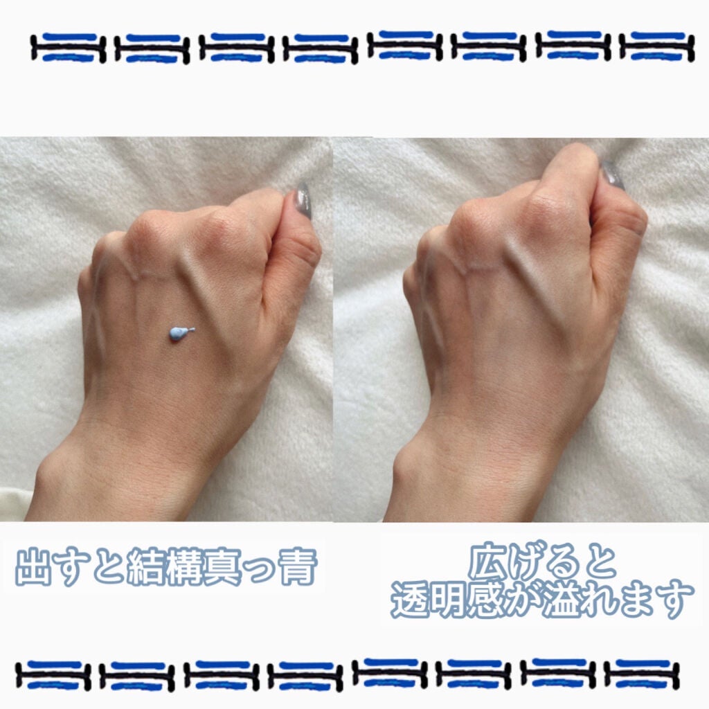 ã³ãããŒã³ ã·ãŒã¯ã¬ãããã§ã³ãžUV ãã€ã€ã«ãã«ãŒ/ã³ãããŒã³/æ¥çŒãæ¢ããžã§ã«ã䜿ã£ãã¯ãã³ãïŒ3æç®ïŒ