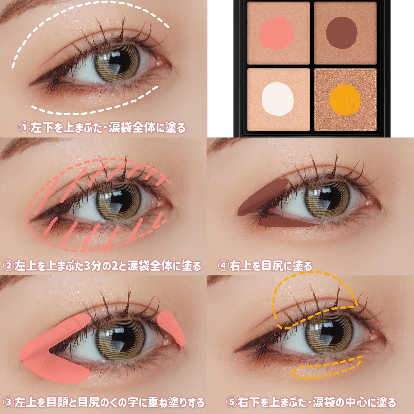 ダブルラインエキスパート/KATE/リキッドアイライナーを使ったクチコミ(3枚目)