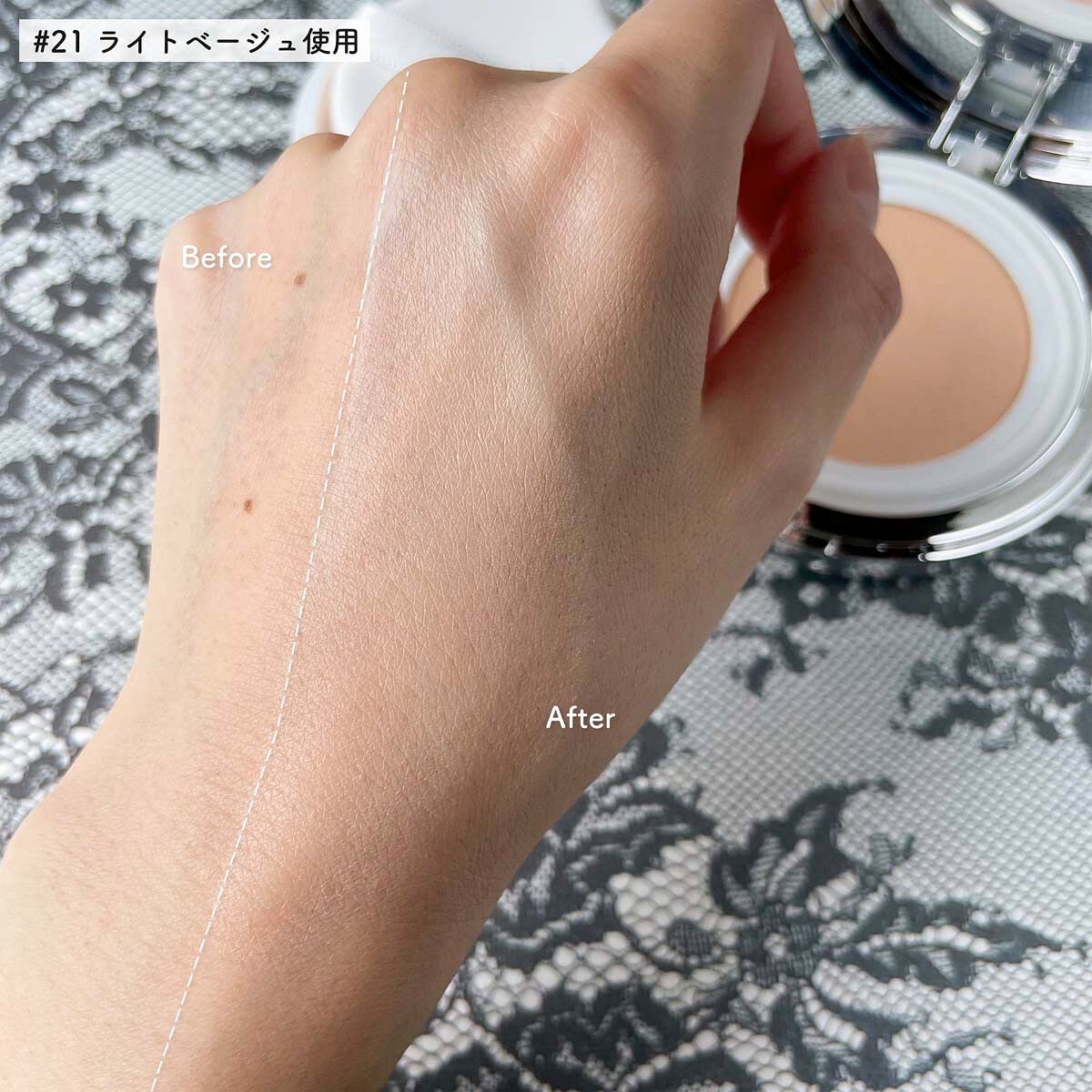 グリーミングテンションパクト/2aN/クリーム・エマルジョンファンデーションを使ったクチコミ(7枚目)