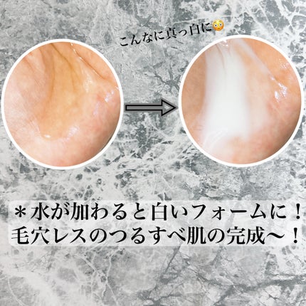 ピュア クレンジング オイル/manyo/オイルクレンジングを使ったクチコミ(2枚目)