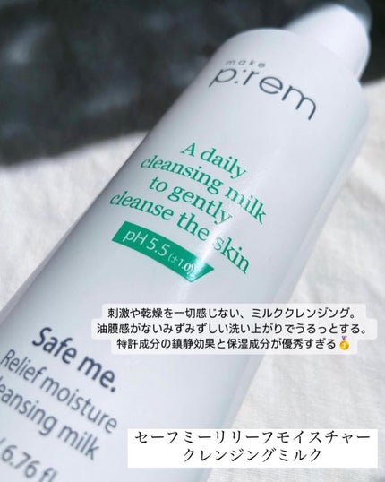 デュアル エフェクト アンプル/REJURAN COSMETICS/美容液を使ったクチコミ(3枚目)