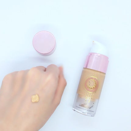 コラーゲンモイスチャースキンベース/illuN/化粧下地を使ったクチコミ(2枚目)