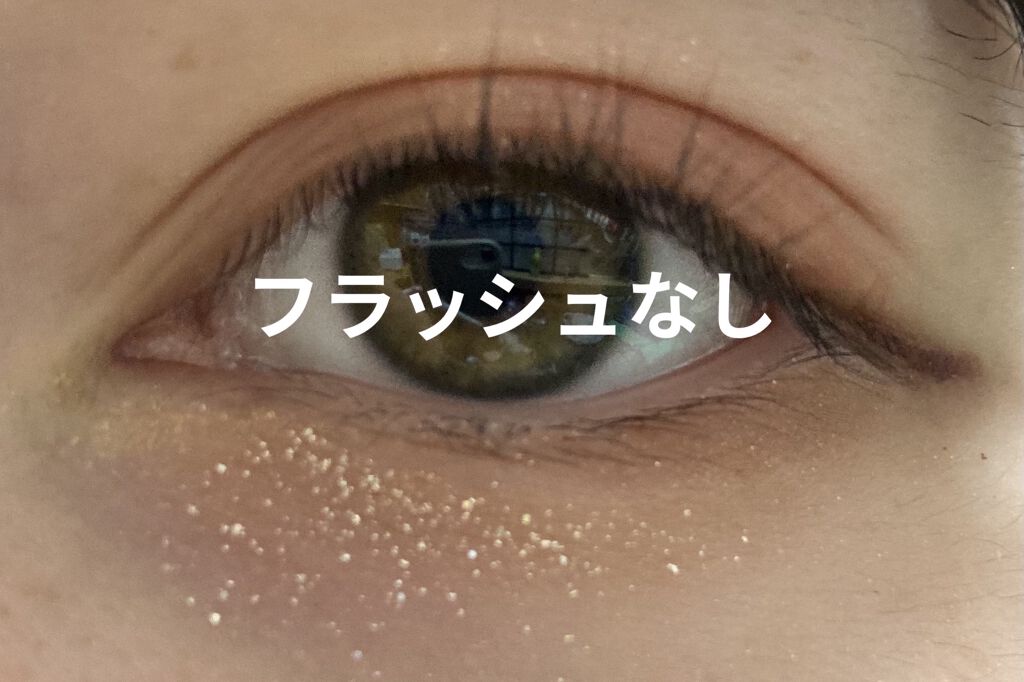 UR GLAM　BLOOMING EYE COLOR PALETTE/U R GLAM/アイシャドウパレットを使ったクチコミ（2枚目）