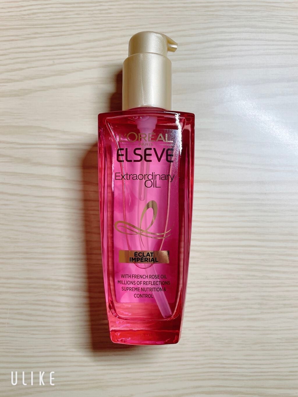 エクストラオーディナリー オイル エクラアンペリアル 艶髪オイル/ロレアル パリ/ヘアオイルを使ったクチコミ(1枚目)