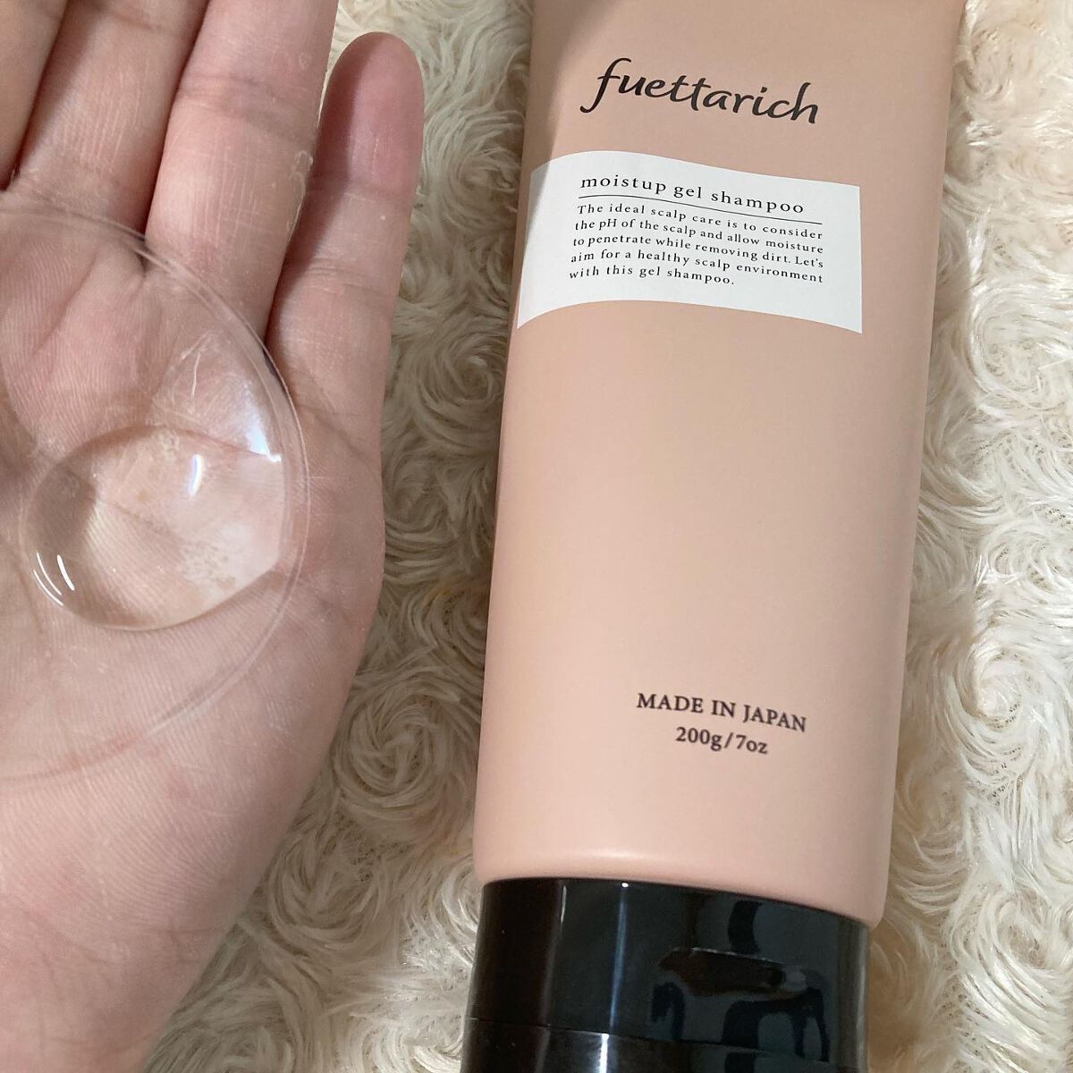 ちゃんぶぅ 投稿ある方フォロバ💕ちょっと遅くなるけど on LIPS 「fuettarich(フェリタッチ)モイストアップジェル シャ..」(2枚目)