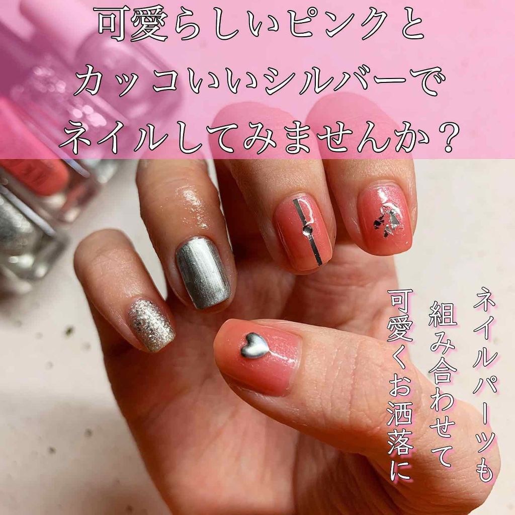 #ネイル,#セルフネイル,#ピンクネイル,#シルバーネイル,#プチプラネイル,#簡単ネイル,#お洒落ネイル,#beeネイルのネイルデザイン