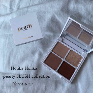 Pearly FLASH シャドウ パレット/HOLIKA HOLIKA/アイシャドウパレットを使ったクチコミ（1枚目）