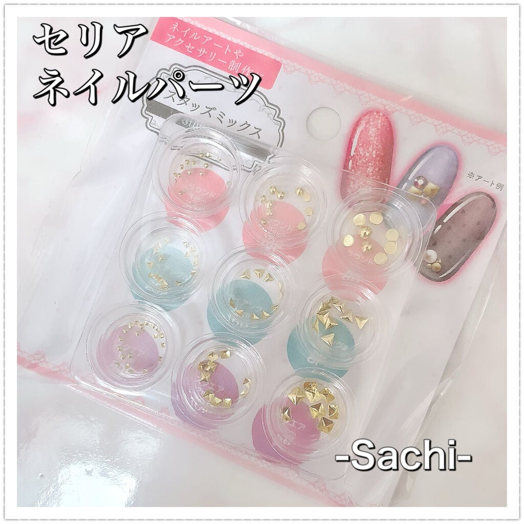 カラフルネイルズ/キャンメイク/マニキュアを使ったクチコミ(8枚目)