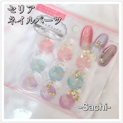 ミニネイルアートブラシ/DAISO/ネイル用品を使ったクチコミ(6枚目)