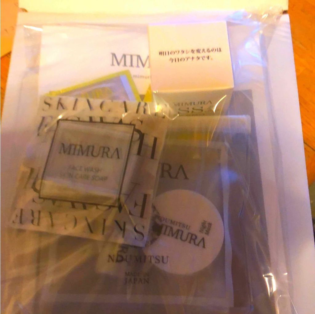 ミムラ スムーススキンカバー/MIMURA/化粧下地を使ったクチコミ(1枚目)