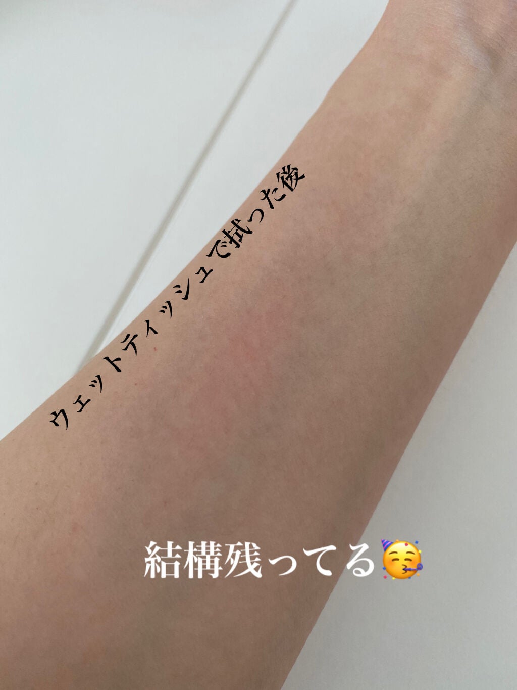 ディオール アディクト リップ グロウ/Dior/リップバームを使ったクチコミ(4枚目)