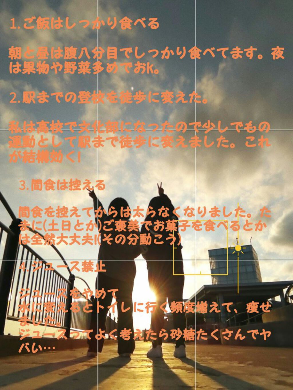 サントリー天然水/サントリー/ミネラルウォーターを使ったクチコミ（2枚目）