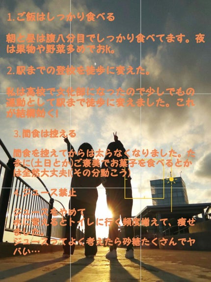 サントリー天然水/サントリー/ミネラルウォーターを使ったクチコミ(2枚目)